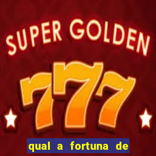 qual a fortuna de juliette hoje